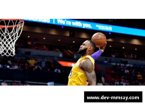 NBA系列赛：历史上的经典战役与不朽传奇