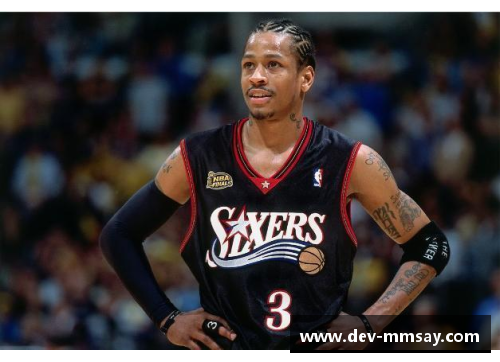 ballbet贝博艾弗森NBA球员的生涯如何走向崩溃？