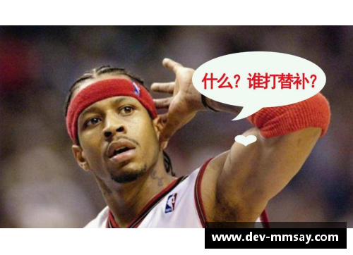 ballbet贝博艾弗森NBA精彩赛事，CCTV5全程直播震撼回顾