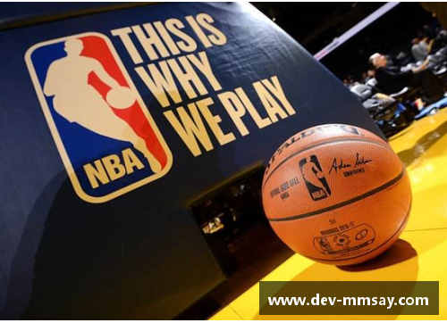 ballbet贝博艾弗森官网NBA最新交易：明星球员转会和联盟格局的变化