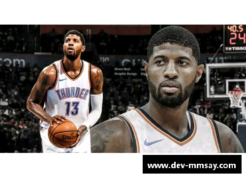 ballbet贝博艾弗森官网中国球员登顶NBA：通向全球舞台的华丽篇章 - 副本